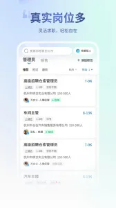 ����ֱƸv3.1 ��׿��