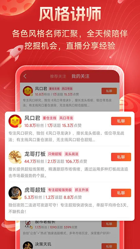 �����������ֻ���v5.8.8 ��Ѱ�