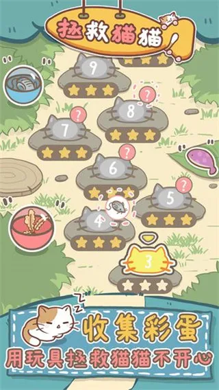 ����èè2026�ٷ�����