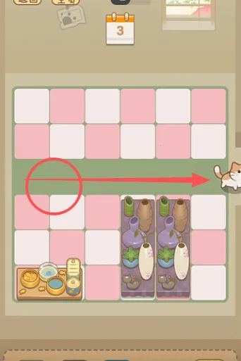 ����èè2026�ٷ�����