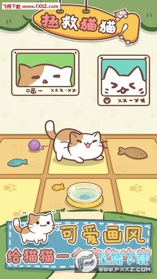 ����èè2026�ٷ�����