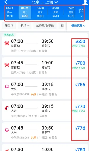 �ؼۻ�Ʊ�ܼ�