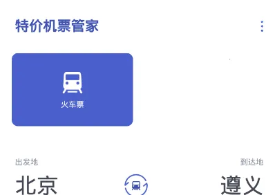 �ؼۻ�Ʊ�ܼ�