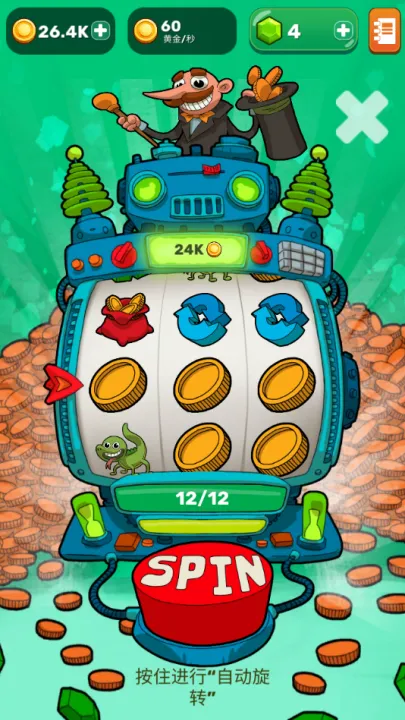 homo����������Դv1.5.17 ��׿��