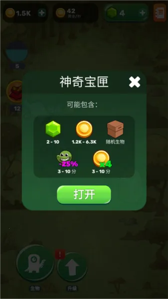 homo����������Դ