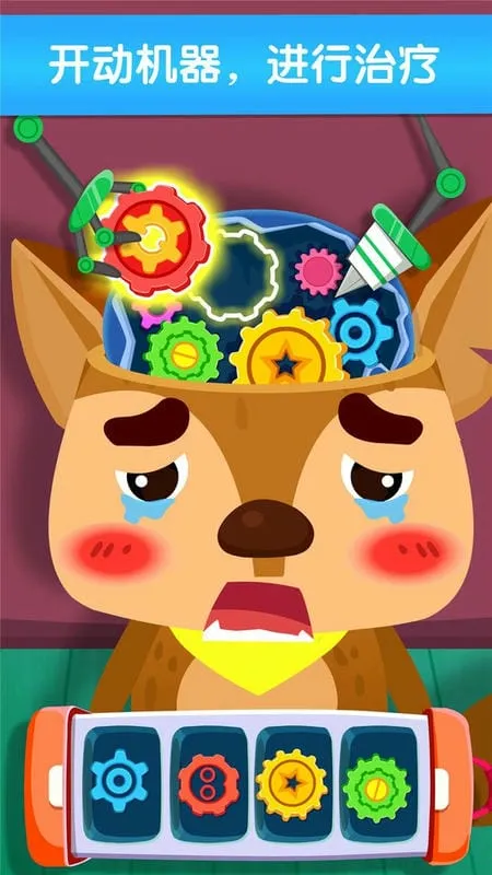 �������ҽԺ2026�ٷ�����v9.60.30.00 ��Ѱ�