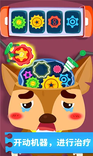 �������ҽԺ2026�ٷ�����v9.60.30.00 ��Ѱ�