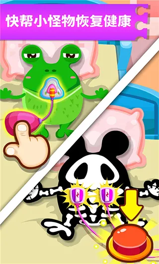 �������ҽԺ2026�ٷ�����