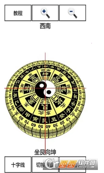 3d��ˮ����v12.150 �ٷ�����