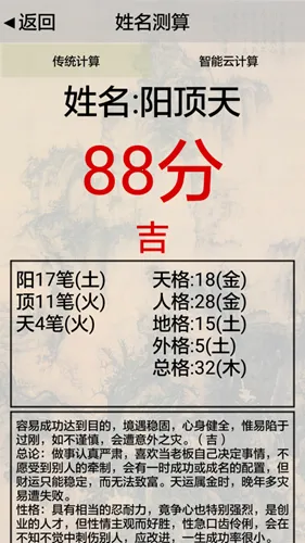 3d��ˮ����v12.150 �ٷ�����