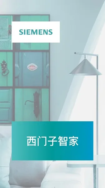 �������Ǽ�v3.4.12 �ٷ�����