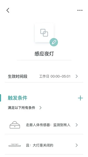 �������Ǽ�v3.4.12 �ٷ�����