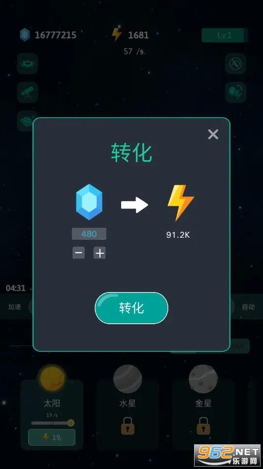 ���������׿���ֻ���v2.0.16 �ٷ�����