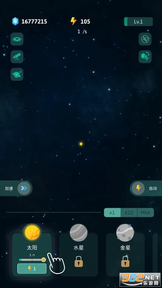 ���������׿���ֻ���v2.0.16 �ٷ�����