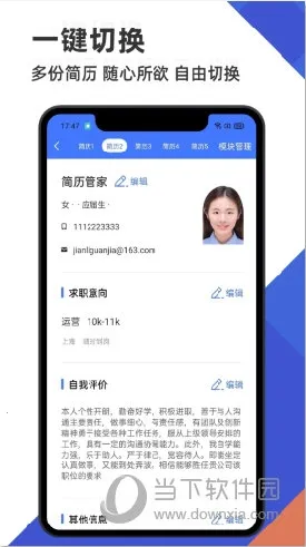 �����ܼ�