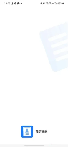 �����ܼ�