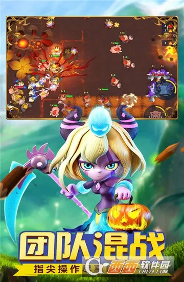 С�����Ҷ�2026���ذ�װv1.0.39 �ٷ�����