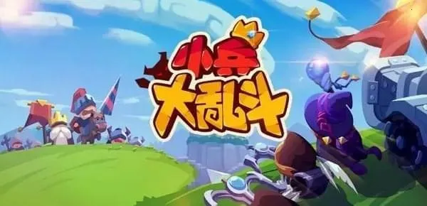 С�����Ҷ�2026���ذ�װ