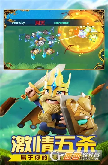 С�����Ҷ�2026���ذ�װv1.0.39 �ٷ�����