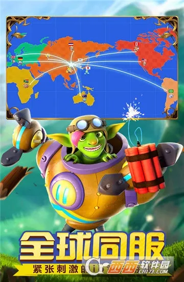 С�����Ҷ�2026���ذ�װv1.0.39 �ٷ�����