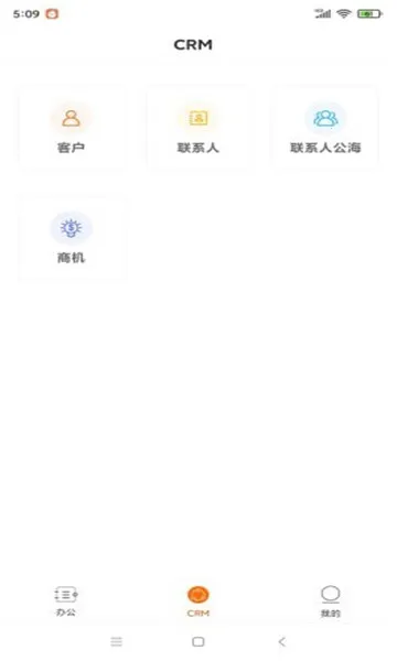 ��Խ���v1.0.8 �ֻ���