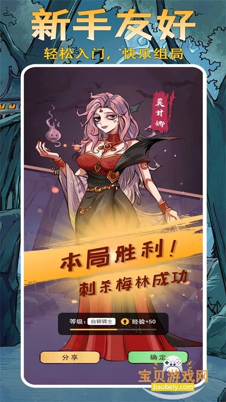 ���찢��¡�����ֻ���v11.0.0.1 ��Ѱ�