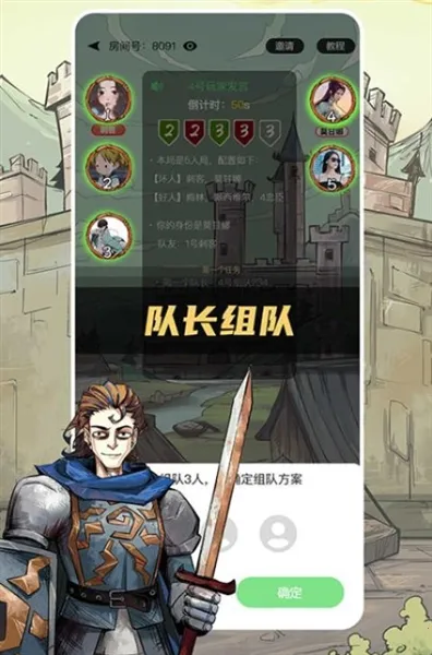 ���찢��¡�����ֻ���