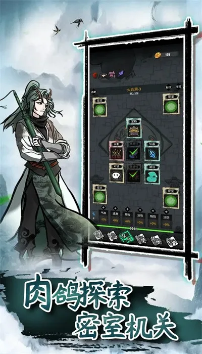 �������2026�ٷ�����v1.0.1 ��Ѱ�