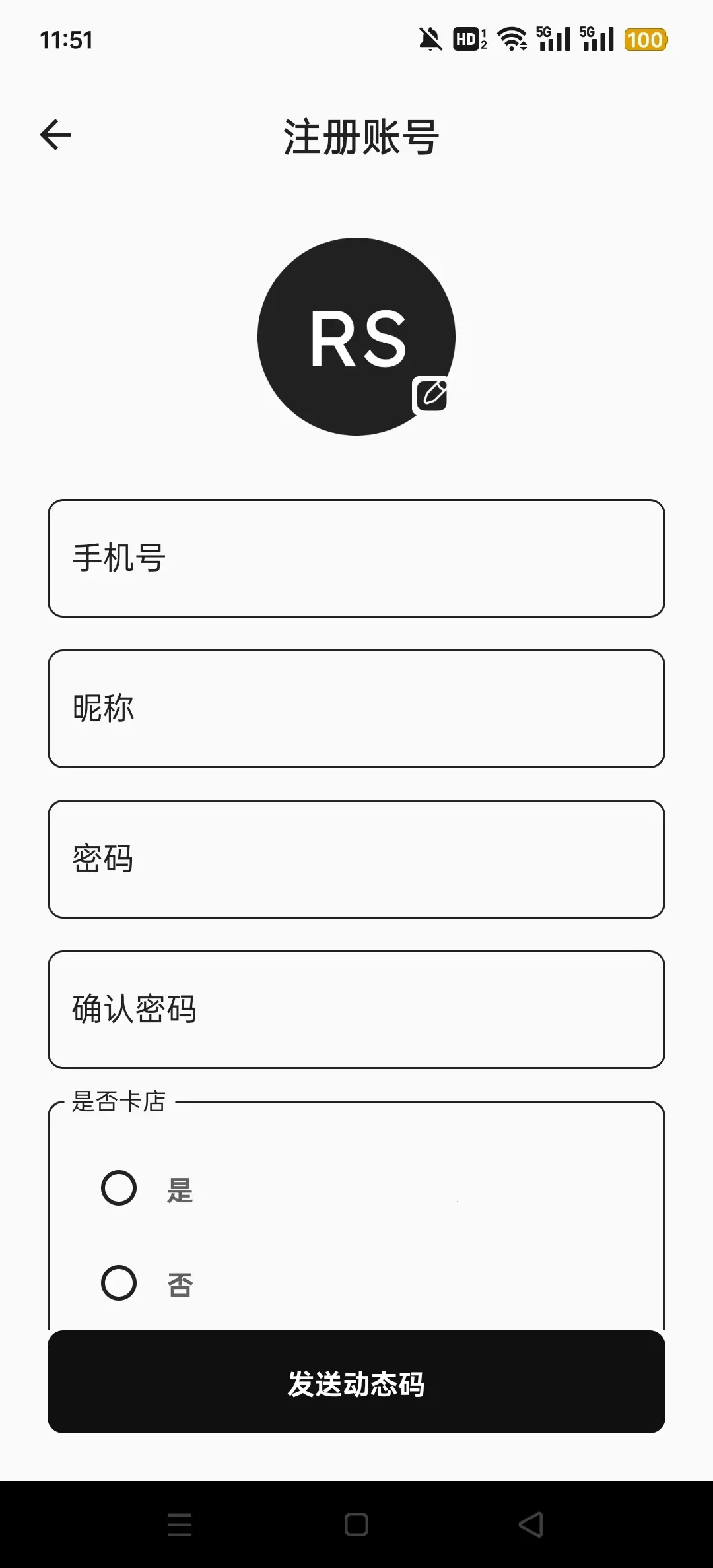 ����v1.0.0 �ٷ�����