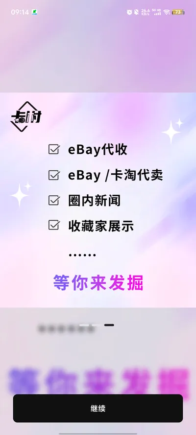 ����v1.0.0 �ٷ�����