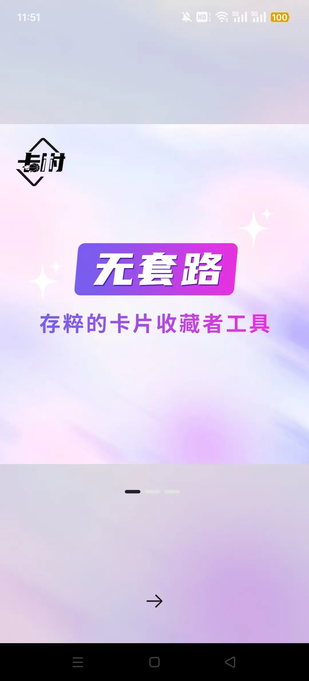 ����v1.0.0 �ٷ�����