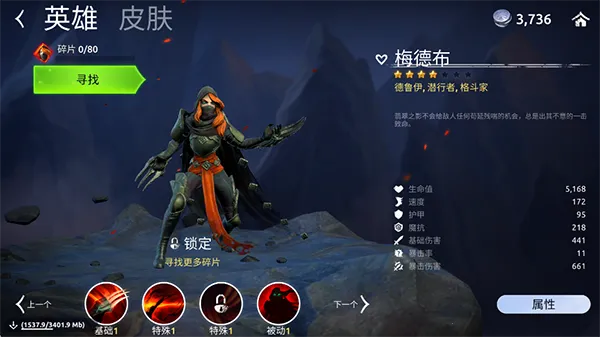 Age of Magic��׿���ֻ���