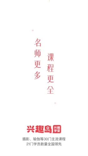 ��Ȥ�������ֻ���