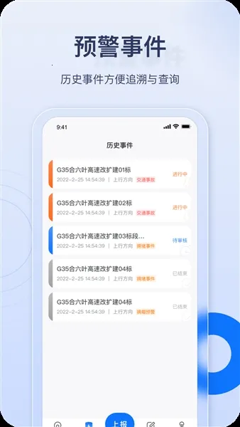 ��ӥ��ʿ2026���°汾