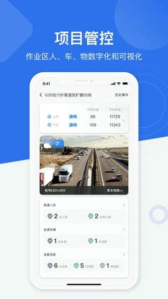 ��ӥ��ʿ2026���°汾