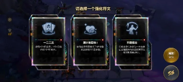 ������Ӣ��