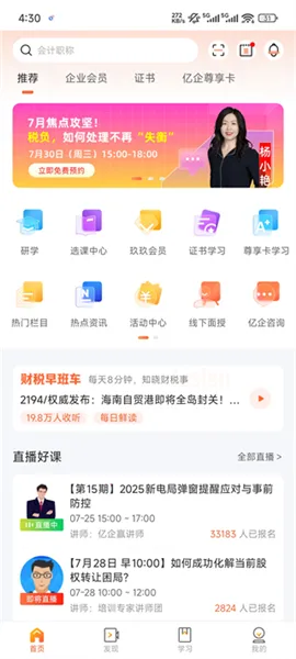 ����ѧ��