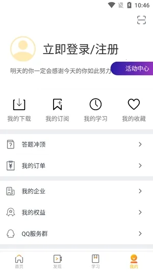 ����ѧ��