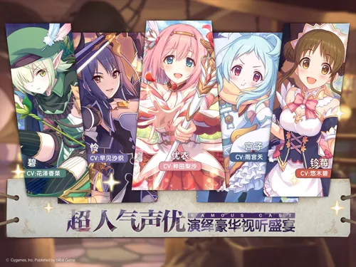 ��������Re:Divev10.7.1 �ٷ�����