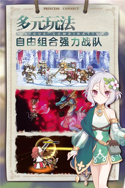 ��������Re:Divev10.7.1 �ٷ�����