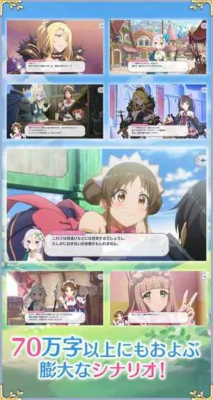 ��������Re:Divev10.7.1 �ٷ�����