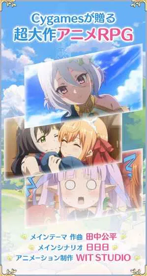 ��������Re:Divev10.7.1 �ٷ�����