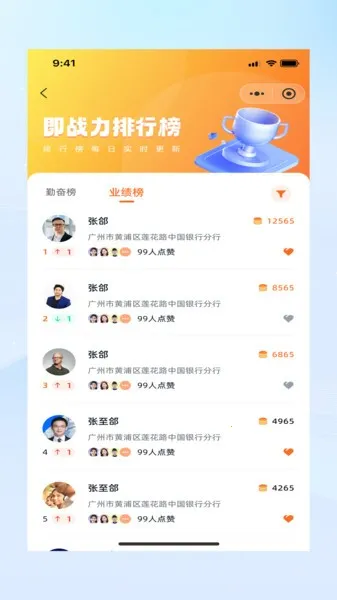 ��ս��v1.0.0 ��Ѱ�