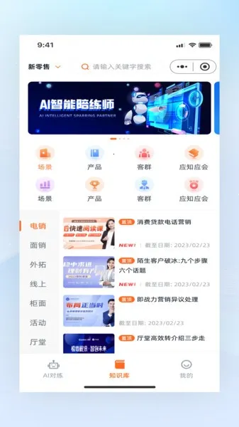 ��ս��v1.0.0 ��Ѱ�