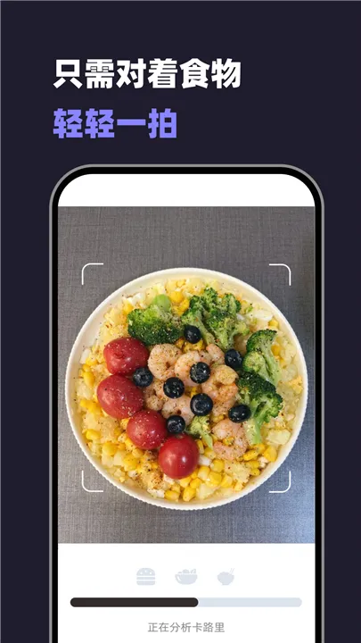 С������2026���ذ�װv1.6.4 ��׿��