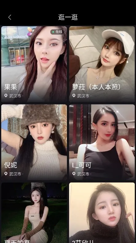 �������2026�ٷ�����v1.0.0 �ٷ�����