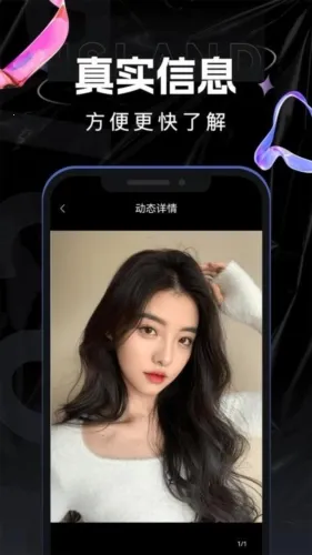 �������2026�ٷ�����v1.0.0 �ٷ�����