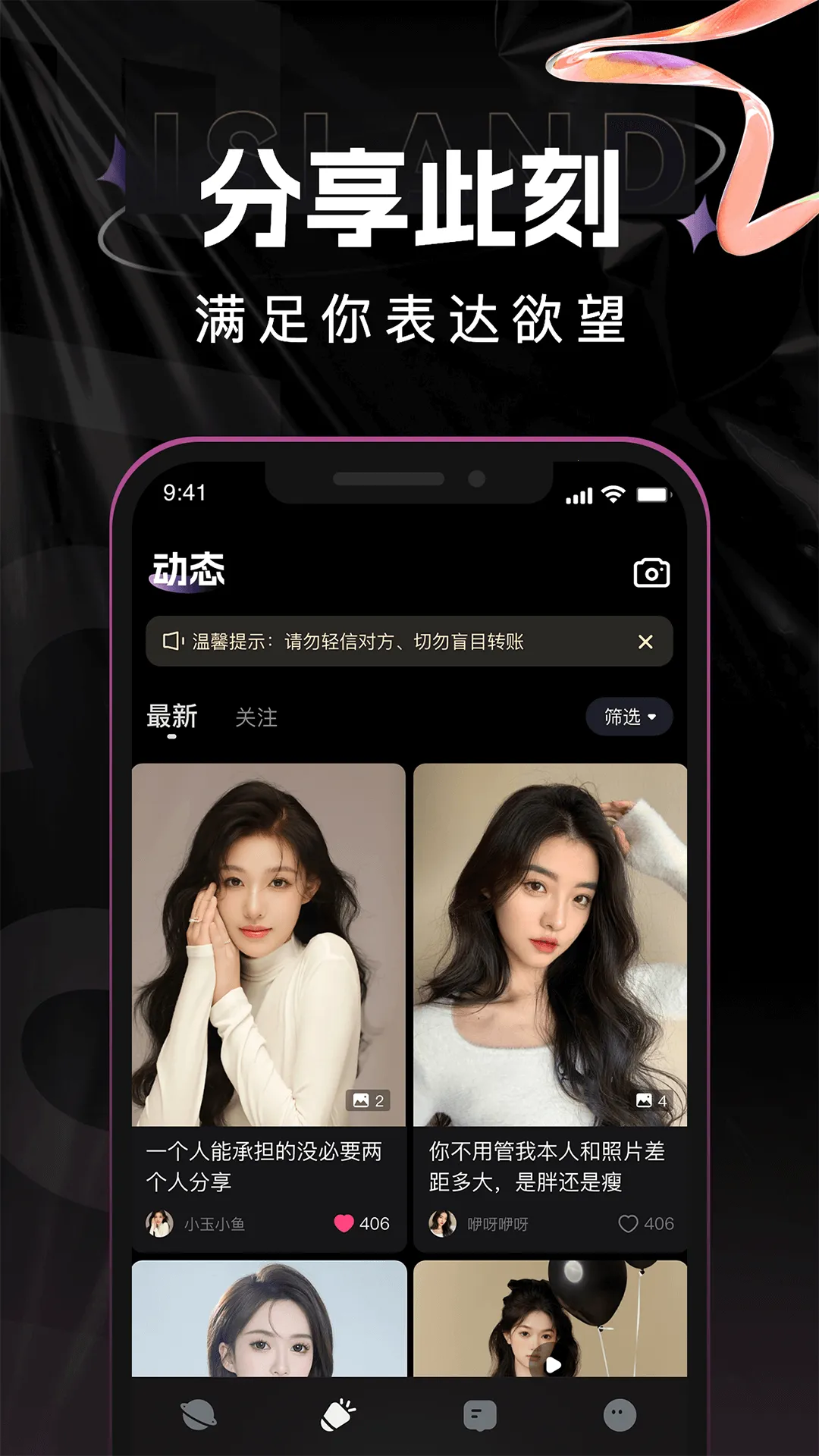 �������2026�ٷ�����v1.0.0 �ٷ�����