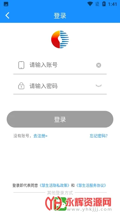 ��ȼ������ȼ���ɷ������ֻ���v6.0.41 �ֻ���