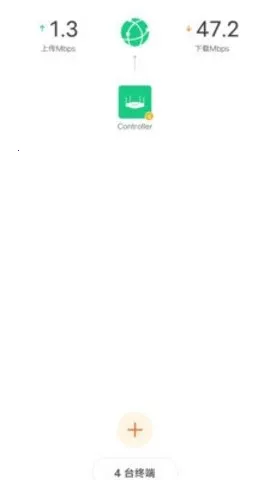 �ڴ�·����V4.6.2(119) ��׿��